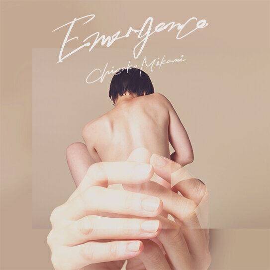 Emergence (初回盤 CD＋DVD)
