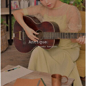 Antique