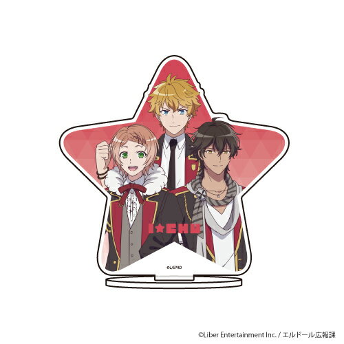 キャラアクリルフィギュアアニメ アイ★チュウ」30/F∞F【グッズ】