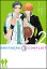 BROTHERS CONFLICT（2）