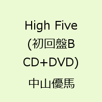 High Five(�����B CD+DVD)