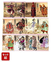 年12月漫画 コミック発売一覧 コミック新刊チェック
