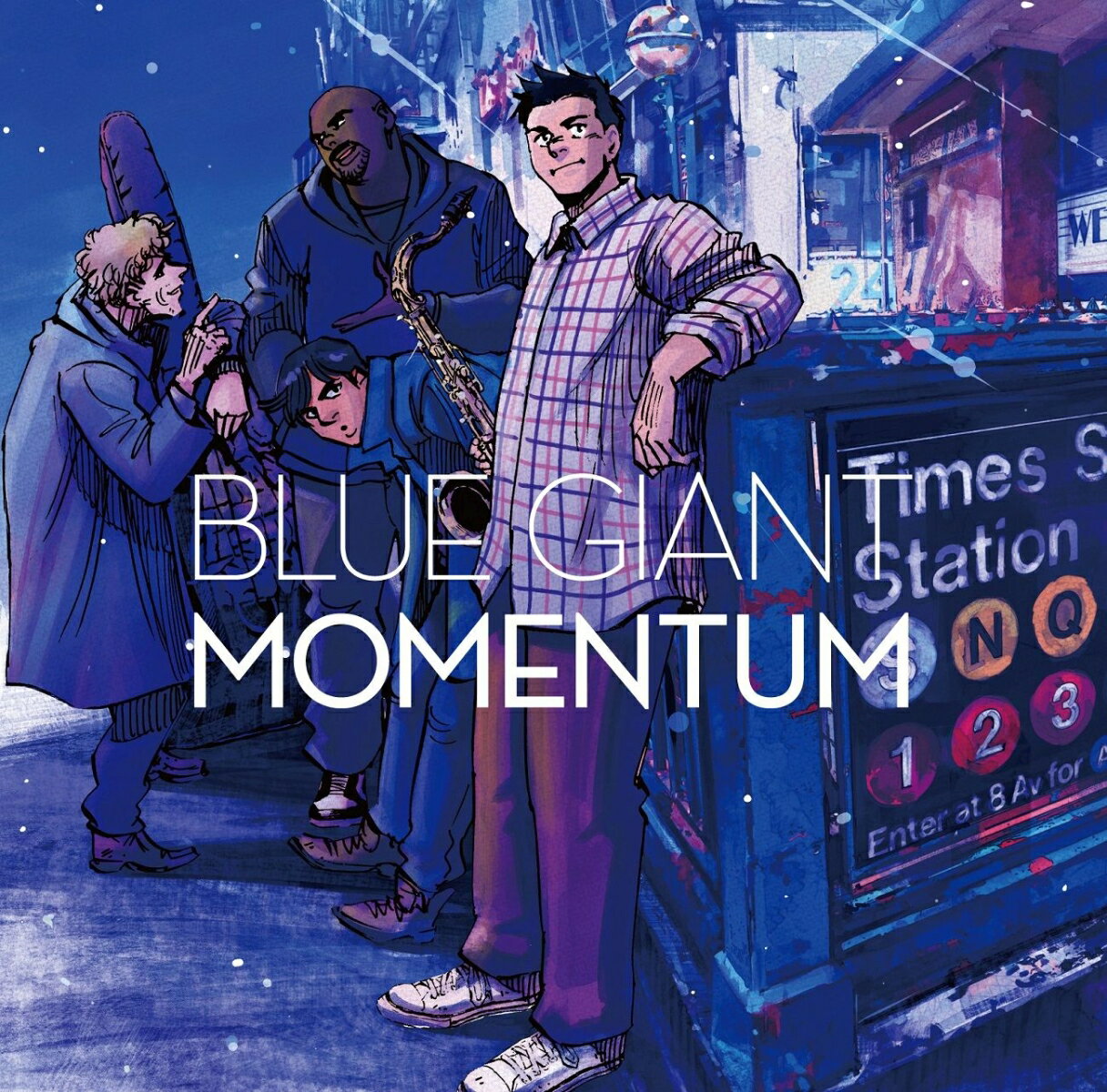 【楽天ブックス限定先着特典】BLUE GIANT MOMENTUM(アクリルキーホルダー) [ (V.A.) ]