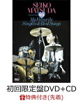 【先着特典】Seiko Matsuda Concert Tour 2022 “My Favorite Singles & Best Songs” at Saitama Super Arena(初回限定盤 DVD+CD)(ポストカード) [ 松田聖子 ]
