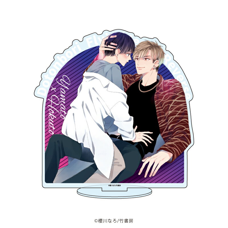 キャラアクリルフィギュア「櫻川なろ先生」01/道頓堀フライングジーザス(公式イラスト)【グッズ】