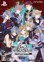 BLACK WOLVES SAGA -Weiβ und Schwarz- 限定版