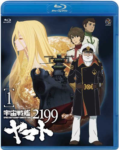 ϥޥ2199 1Blu-ray [ δǷ ]