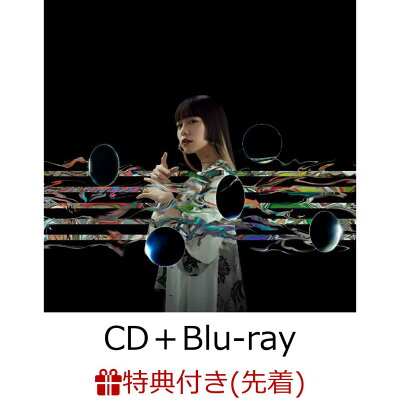 【先着特典】ガイダンス (CD＋Blu-ray)(ポストカード)
