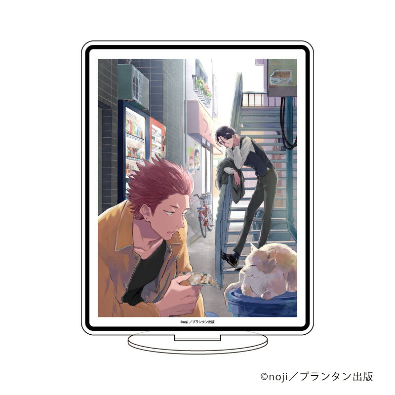 キャラアクリルフィギュア「探偵事務所の飼い主さま」01/1枚絵デザイン【グッズ】