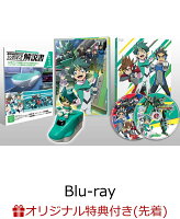 【楽天ブックス限定先着特典+全巻購入特典】新幹線変形ロボ シンカリオンZ Blu-ray 第1巻【Blu-ray】(缶バッジ (E5ヤマノテ、E6ネックス、E7アズサ、800ソニック (4個セット))+「シンカリオンZ E5ヤマノテ」Z合体ペットボトルケース) 【楽天ブックス限定先着特典+全巻購入特典】新幹線変形ロボ シンカリオンZ Blu-ray 第1巻【Blu-ray】(缶バッジ (E5ヤマノテ、E6ネックス、E7アズサ、800ソニック (4個セット))+「シンカリオンZ E5ヤマノテ」Z合体ペットボトルケース)
