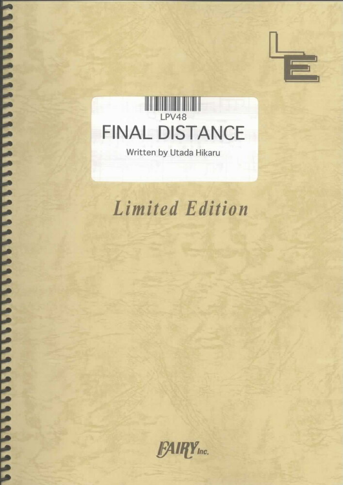 LPV48　FINAL　DISTANCE／宇多田ヒカル