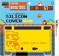 スーパーマリオブラザーズ ニンテンドー3DSシリコンカバー イエロー