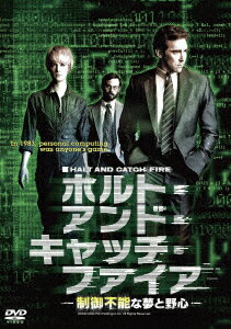 楽天楽天ブックスホルト・アンド・キャッチ・ファイア～制御不能な夢と野心～ DVD-BOX [ リー・ペイス ]