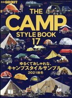 THE　CAMP　STYLE　BOOK（vol．17）