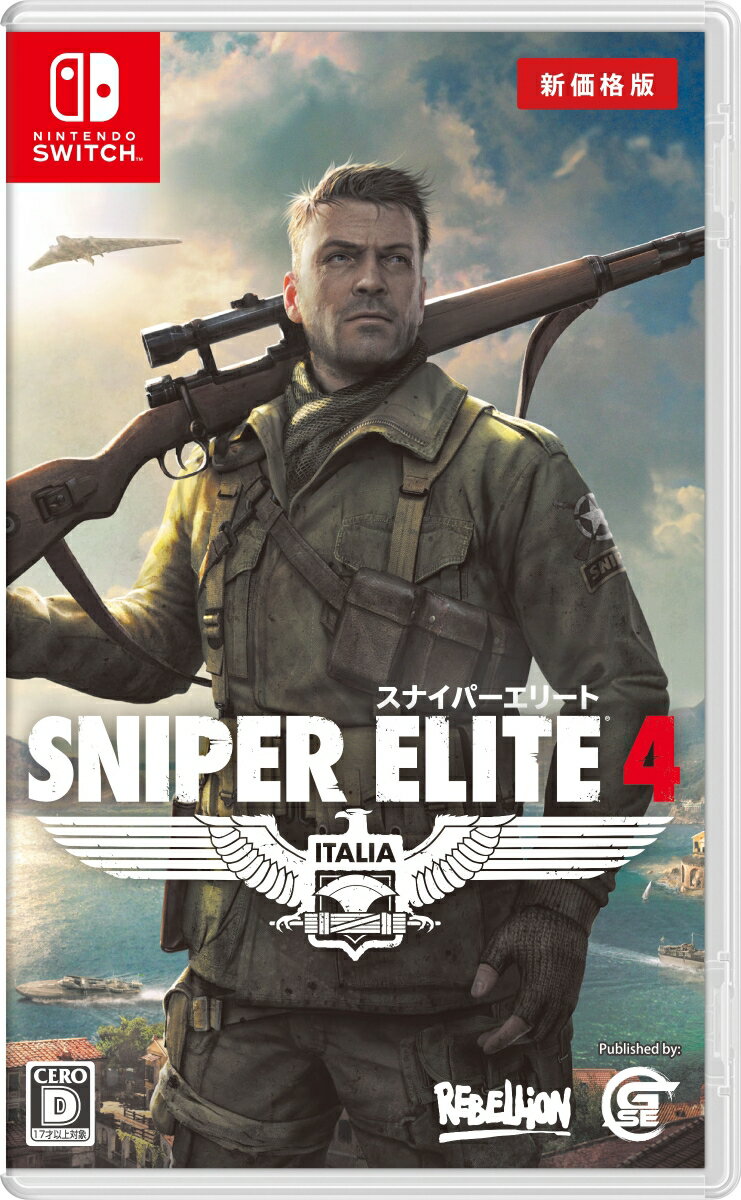 Sniper Elite 4 新価格版