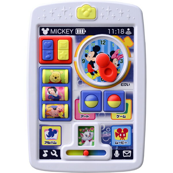 はじめて英語 ディズニーキャラクターズ ベビータブレット