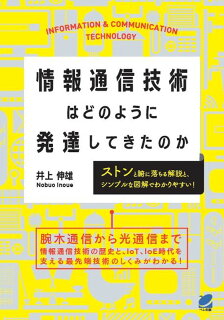 文系でも大丈夫 ドットコムマスターに合格する勉強方法とおすすめ参考書 Yoki Life 文系でも大丈夫 ドットコムマスターに合格する勉強方法とおすすめ参考書 Yoki Life