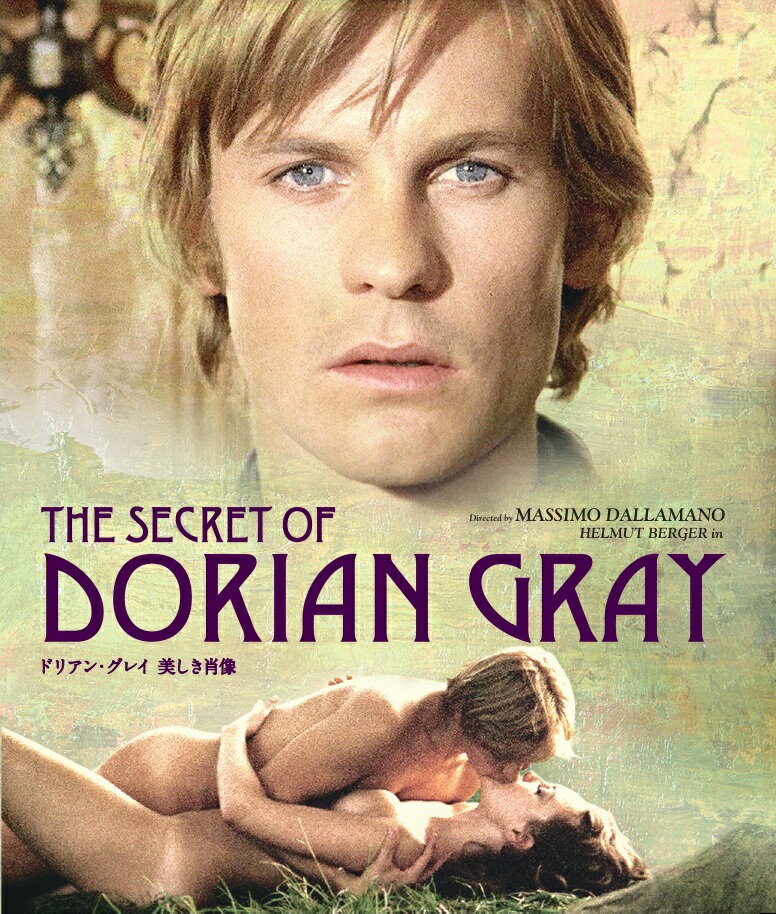 ドリアン・グレイ　美しき肖像【Blu-ray】