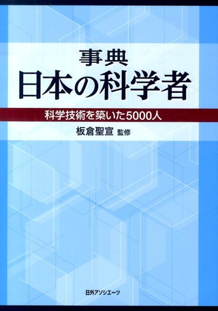 ŵܤβʳؼ ʳصѤۤ5000 [  ]
