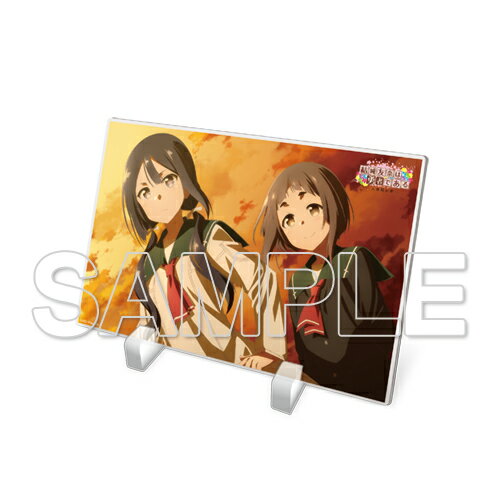 『結城友奈は勇者である -大満開の章ー芽吹&雀 アクリルスタンド【グッズ】