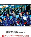 欅共和国2019(初回生産限定盤)【Blu-ray】 [ 欅坂46 ]