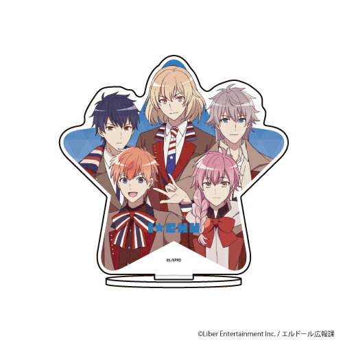 キャラアクリルフィギュアアニメ アイ★チュウ」32/I B【グッズ】