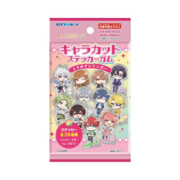 カラフルピーチ キャラカットステッカーガム ときめきレインボー 【1BOX 16パック入り】
