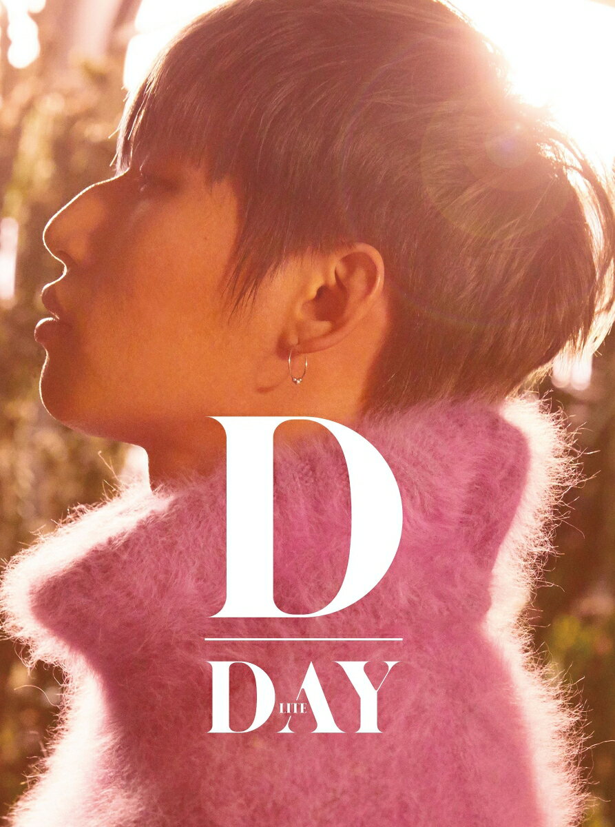 D-Day CD＋DVD＋スマプラムービー＆ミュージック [ D-LITE from BIGBANG ]