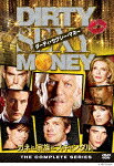Dirty Sexy Money/ダーティ・セクシー・マネー DVD COMPLETE BOX