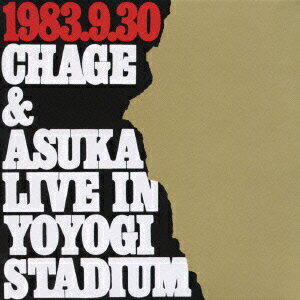 LIVE IN YOYOGI STADIUM [ CHAGE and ASKA ]