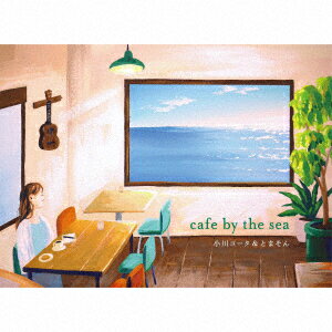 cafe by the sea