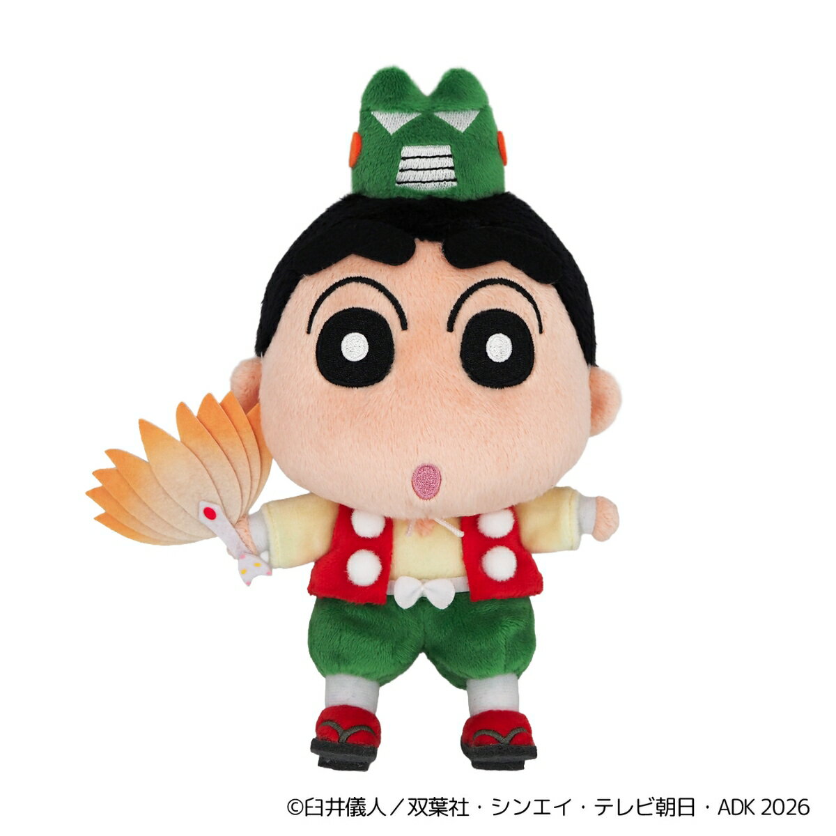 クレヨンしんちゃん ぬいぐるみ SN52 変身しんちゃん（S） 天狗Ver.