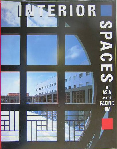 インテリアスペース