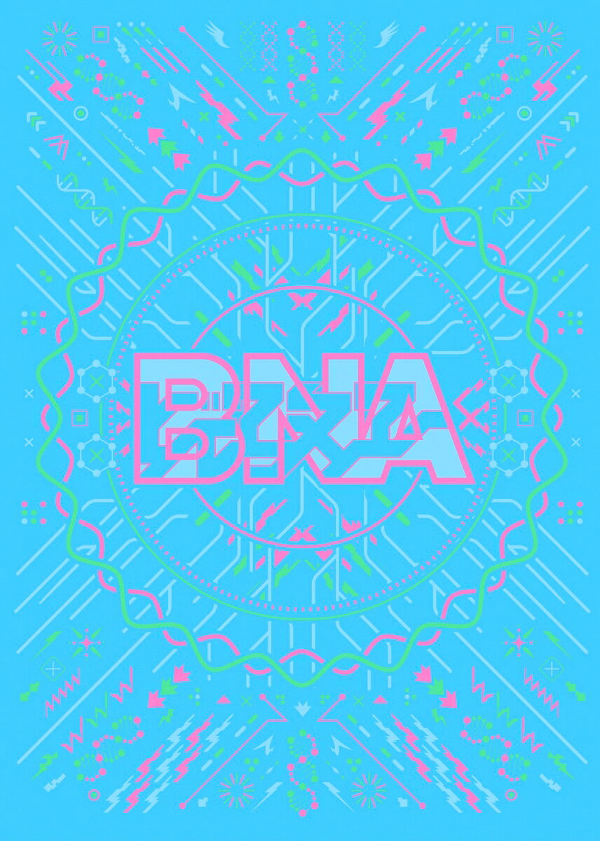 BNA ビー・エヌ・エー　Vol.3 初回生産限定版 [ 芳垣祐介 ] 3