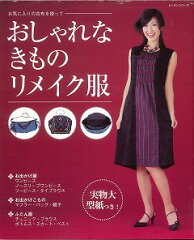 https://thumbnail.image.rakuten.co.jp/@0_mall/book/cabinet/4870/4528189244870.jpg