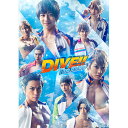 「DIVE!!」The STAGE!! DVD