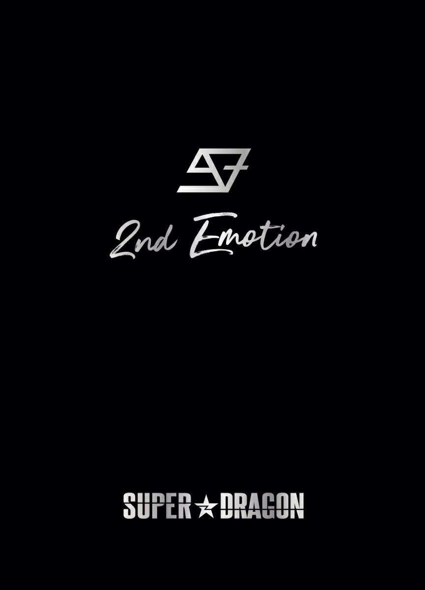 2nd Emotion (初回限定[Limited Box])