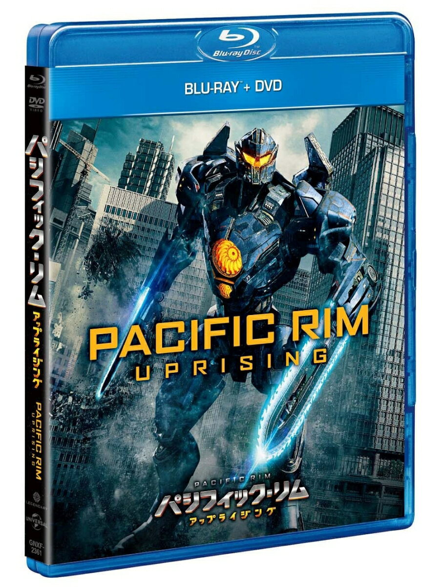 パシフィック・リム：アップライジング ブルーレイ＋DVDセット【Blu-ray】