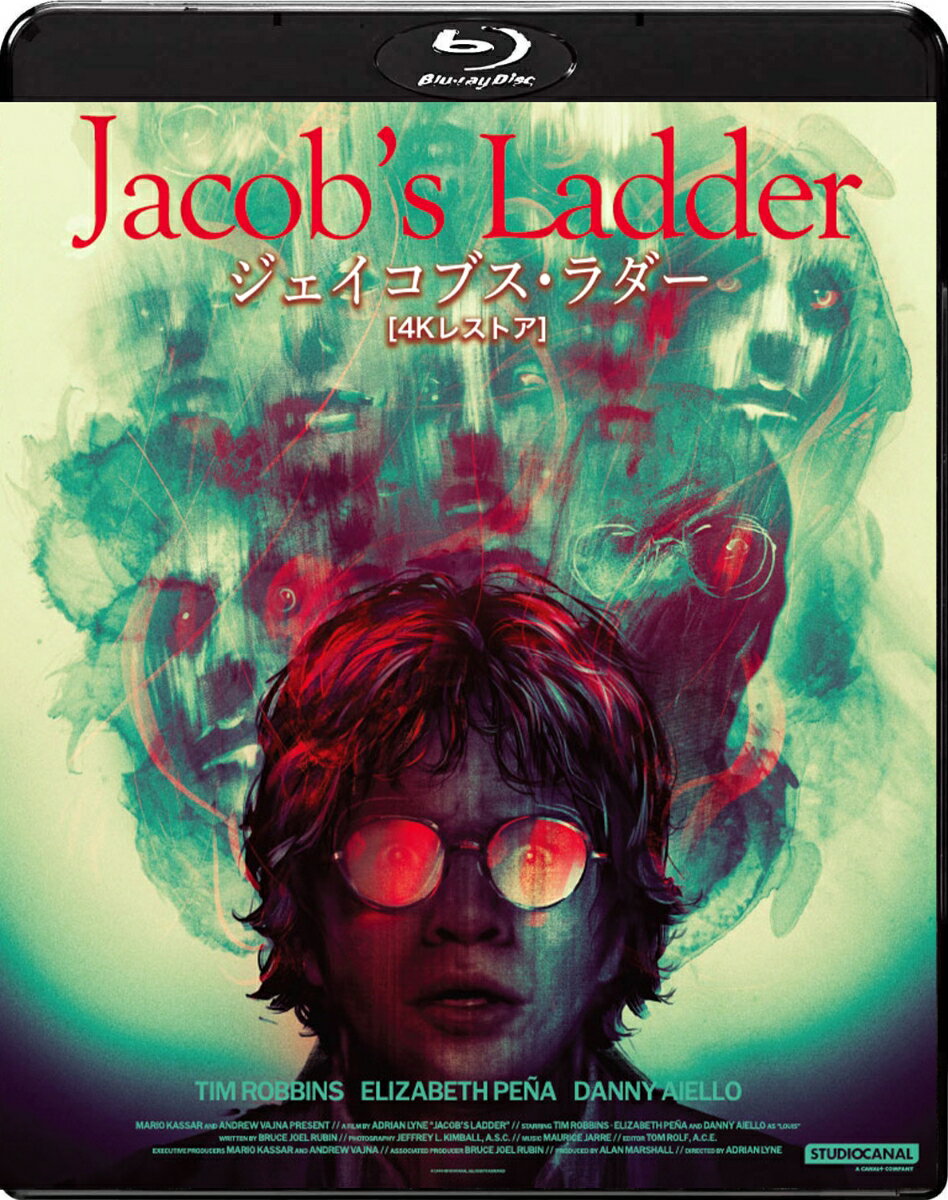 ジェイコブス・ラダー 4Kレストア【Blu-ray】 [ ティム・ロビンス ]