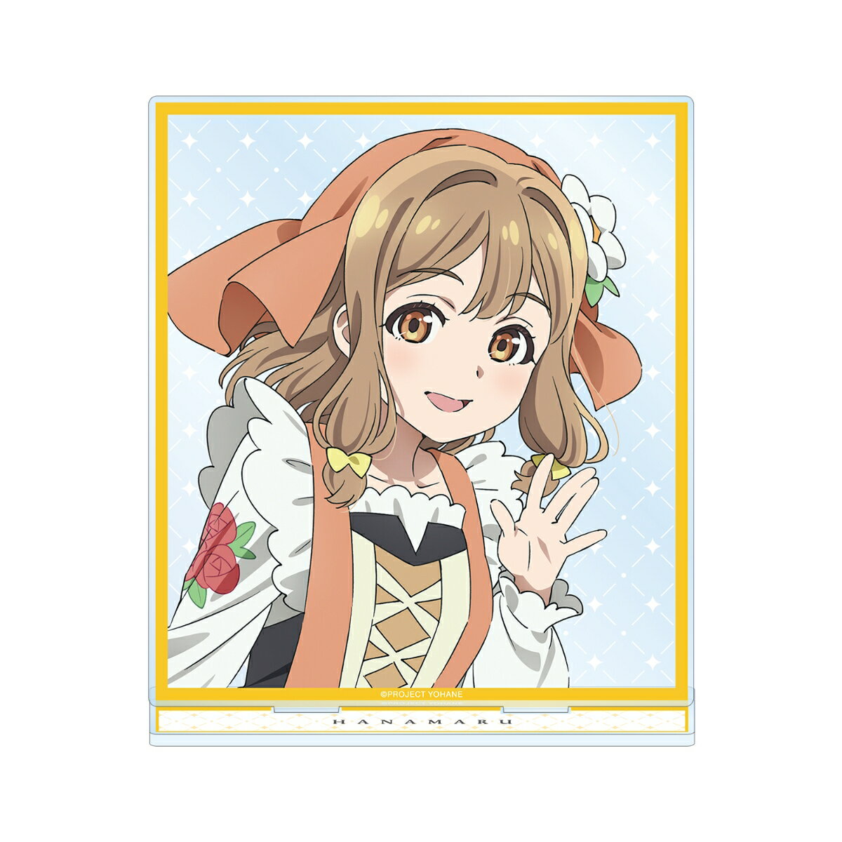 幻日のヨハネ -SUNSHINE in the MIRROR- ハナマル BIGアクリルスタンド【グッズ】