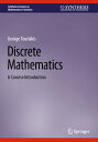 ŷ֥å㤨Discrete Mathematics: A Concise Introduction DISCRETE MATHEMATICS 2024/E Synthesis Lectures on Mathematics & Statistics [ George Tourlakis ]פβǤʤ12,267ߤˤʤޤ
