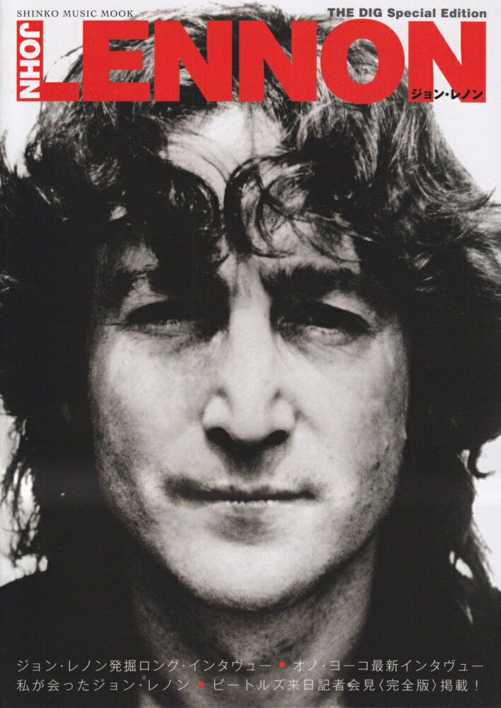 ����󡦥�Υ� ��Shinko��Music��mook��