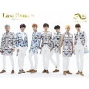 Last　Romeo～君がいればいい～ (初回限定盤A CD＋DVD) [ INFINITE ]