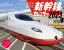 日本を駆ける 新幹線カレンダー 2023