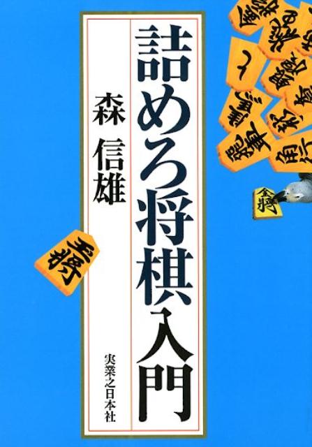 ͤ [ ͺʾΡ ]