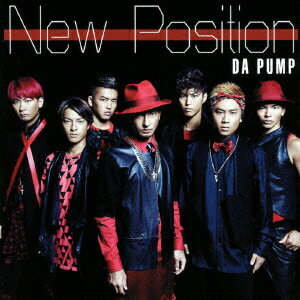 New Position [ DA PUMP ]