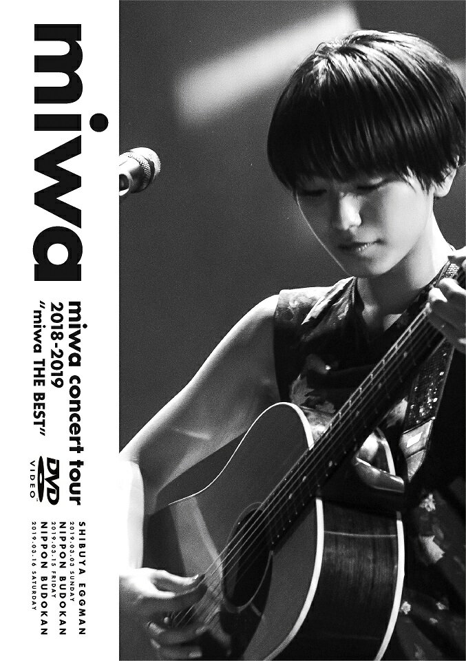 miwa concert tour 2018-2019 “miwa THE BEST” miwa