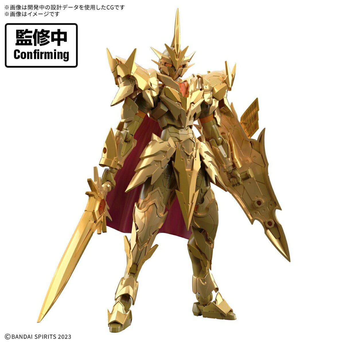 製品画像：30位