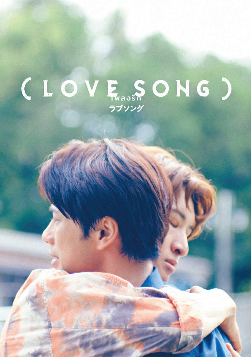 thum3