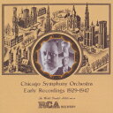 フレデリック・ストックケッテイバンアカバンフッコクシリーズ18シューマン ハル メンデルスゾーン スコットランド シカゴキョウショキロクオンシュウ ストック フレデリック デフォー デジル ロジンスキー アルトゥール 発売日：2003年04月23日 予約締切日：2003年04月16日 Chicago Symphony Orchestra Early Recordings JAN：4988017614877 BVCCー38251 (株)ソニー・ミュージックレーベルズ デジル・デフォー アルトゥール・ロジンスキー シューマン フレデリック・ストック シカゴ交響楽団 (株)ソニー・ミュージックマーケティング [Disc1] 『決定版 赤盤復刻シリーズ 18 シューマン:「春」&メンデルスゾーン:「スコットランド」 ストック、デフォー、ロジンスキ&シカゴ響初期録音集』／CD アーティスト：フレデリック・ストック／デジル・デフォー／アルトゥール・ロジンスキー ほか 曲目タイトル： &nbsp;1.(シューマン)／ 交響曲第1番変ロ長調Op.38 「春」 1. Andante un poco maestoso; Allegro molto vivace ／(シューマン)[9:46] &nbsp;2.(シューマン)／ 交響曲第1番変ロ長調Op.38 「春」 2. Larghetto ／(シューマン)[5:51] &nbsp;3.(シューマン)／ 交響曲第1番変ロ長調Op.38 「春」 3. Scherzo : Molto vivace; Trio 1; Trio 2 ／(シューマン)[5:08] &nbsp;4.(シューマン)／ 交響曲第1番変ロ長調Op.38 「春」 4. Allegro animato e grazioso ／(シューマン)[8:20] &nbsp;5.(フランク)／ 交響詩 「贖罪」 ／(フランク)[10:16] &nbsp;6.(メンデルスゾーン)／ 交響曲第3番イ短調Op.56 「スコットランド」 1. Andante con moto; Allegro un poco agitato; Assai animato ／(メンデルスゾーン)[12:43] &nbsp;7.(メンデルスゾーン)／ 交響曲第3番イ短調Op.56 「スコットランド」 2. Vivace ma non troppo ／(メンデルスゾーン)[4:01] &nbsp;8.(メンデルスゾーン)／ 交響曲第3番イ短調Op.56 「スコットランド」 3. Adagio ／(メンデルスゾーン)[8:34] &nbsp;9.(メンデルスゾーン)／ 交響曲第3番イ短調Op.56 「スコットランド」 4. Allegro vivacissimo ／(メンデルスゾーン)[8:14] CD クラシック 交響曲